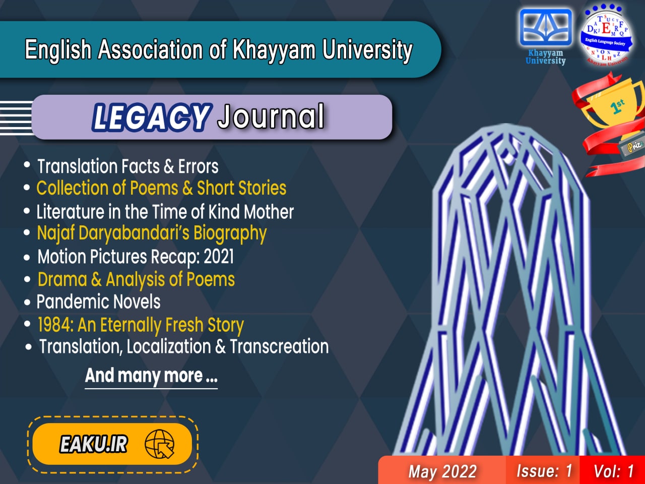 Legacy Journal Cover vol1 issue1